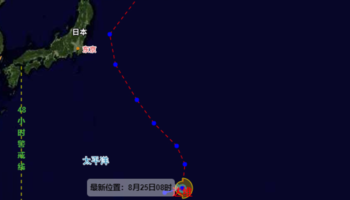 今年第10号台风“达维”已经生成 预计将影响日本东部沿海地区